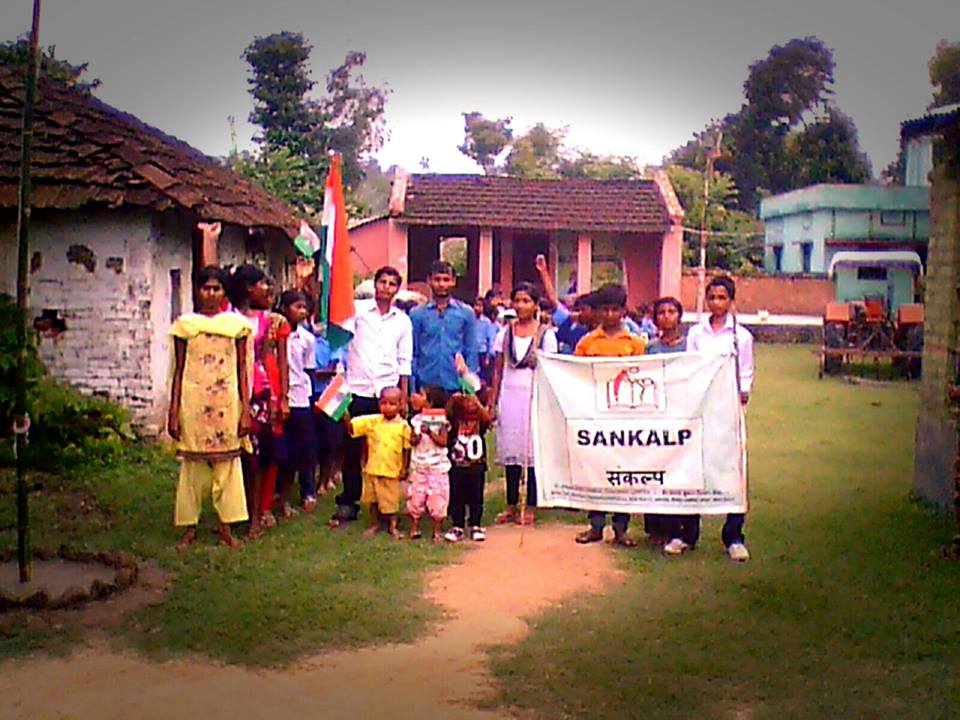 Sankalp News